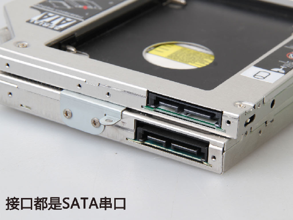 速度飞快!传统笔记本光驱改造升级成SSD_