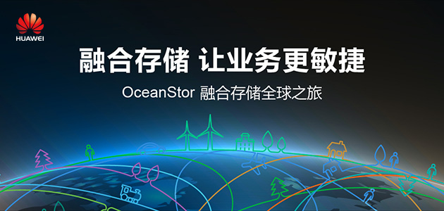 DOIT.com.cn - 中国IT新媒体 | 为企业和商业用户提供有价值的IT信息和服务