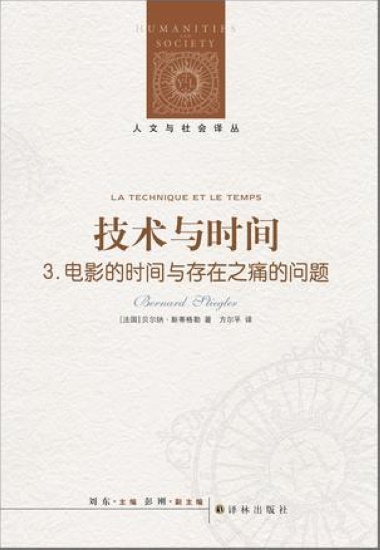 变态冰雪传奇sf