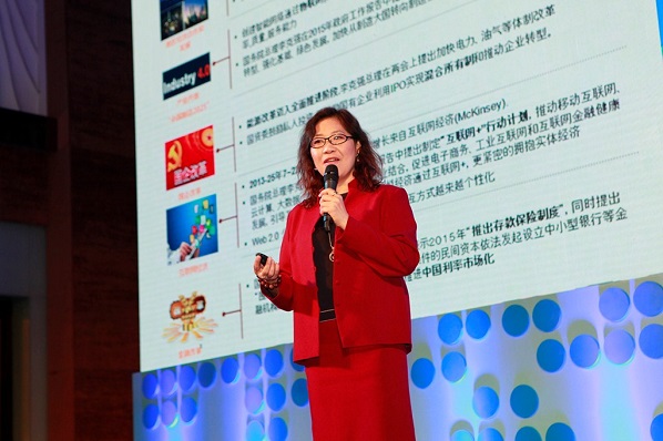 IBM助力银行业积极创新 拥抱金融“新常态”-DOIT-数据产业媒体与服务平台